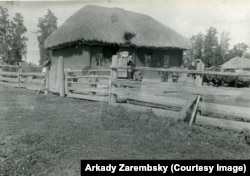 Село Анновка, Амурский округ. 1928 год