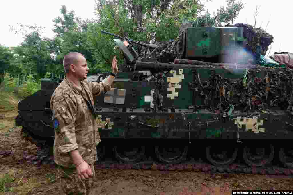 Паркування&nbsp;M2 Bradley