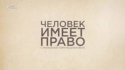 Захват ИК-19: что известно о нападении