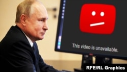 Кремль готов к блокировке YouTube?