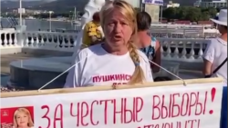 Марина Антипина на пикете против фальсификации результатов выборов