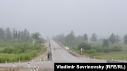 Трасса "Амур", человек без памяти