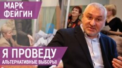 "Слабое место Путина – это война в Украине!"