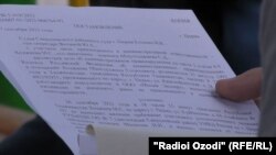 Ресейдің Пермь облысы Свердлов аудандық соты Мансур Ходжиевтің үстінен қозғалған қылмыстық іс бойынша шығарған үкімнің көшірмесі