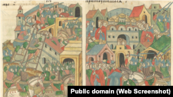 Взяття Москви Токтамишем у 1382 році. Мініатюри Лицевого літописного зводу, XVI ст.