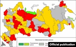 Экономическая напряженность: суммарные оценки по регионам за второе полугодие 2015 года. ИСТОЧНИК ИНФОГРАФИКИ: Комитет гражданских инициатив