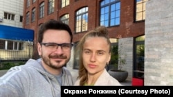 Илья Яшин и Оксана Ронжина