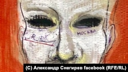 Александр Снегирев, фрагмент автопортрета