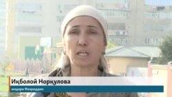 "Писари ношунавоямро ба артиш бурданд"