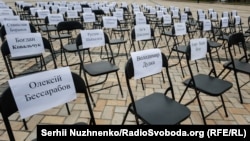 «Порожні стільці» у Києві: акція на підтримку українських політв'язнів у Росії та Криму (фоторепортаж)