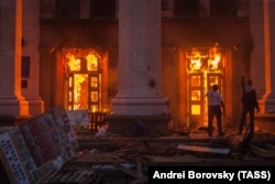 Пожар в Доме профсоюзов в Одессе, 2 мая 2014 года