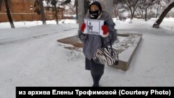 Пикет в поддержку "Мемориала", Томск