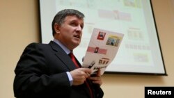 Глава МВД Украины Арсен Аваков