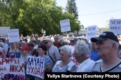 Канск, митинг за отставку мэра города, 11 июня