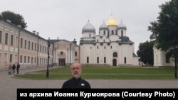 Иеромонах Иоанн Курмояров