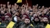 Hizbullah necə bir təşkilatdır?