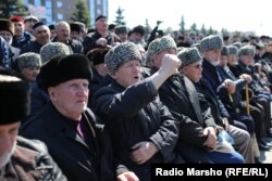 Митинг в Магасе, 26 марта, 2019 год