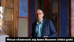 Посол України у Лівані Ігор Осташ