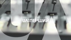 Газоносный «Дельфин»: кто будет разрабатывать Черноморский шельф? (видео)