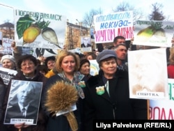 Митинг в защиту Тимирязевской академии, 2016 год