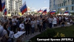 Митинг в Новосибирске