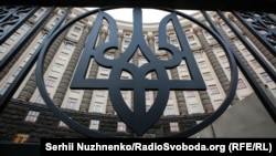 Привлеченные средства будут направлены на компенсацию социальных и гуманитарных расходов государственного бюджета, заявил премьер-министр