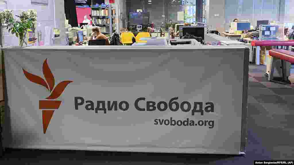 Московское бюро Радио Свобода. Январь 2021 года. Через полтора месяца бюро будет под давлением российских властей закрыто, большинство сотрудников переедет за границы России