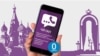 “Чӣ гап?” ҷои Viber-ро танг мекунад 