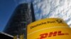 Сафорати Амрико бастани DHL-ро "дахолати ғайричашмдошт" номид