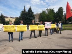 Митинг в Пскове в поддержку Лии и Артёма Милушкиных, 13 июля 2019