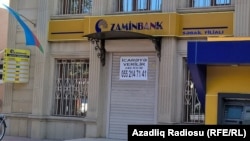 Bağlanmış banklardan biri - "Zaminbank". 20sen2016