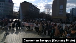 Митинг в Чите за отставку городской администрации