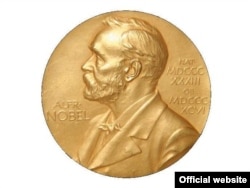 Nobel mükafatı (medal)