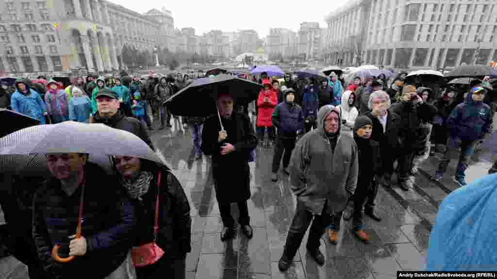 Сльота не зупинила учасників акції