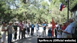 Митинг против пенсионной реформы в Саках, 2 сентября 2018 года