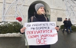 Протесты против МСЗ в Казани