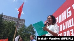 Одна из акций в Екатеринбурге против повышения пенсионного возраста (архив, июль 2018)