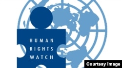 Russia -- Human Rights Watch logo