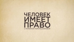 Где взять деньги на зарплату: рассказы предпринимателей