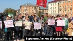 Митинг в Рубцовске 22 сентября