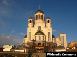 Храм-Памятник на Крови во имя Всех святых, Екатеринбург