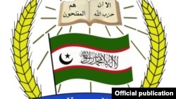 Tajikistan -- Logo of Tajik Islamic Revival Party, 11Feb2012