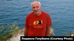 Валерий Голубкин