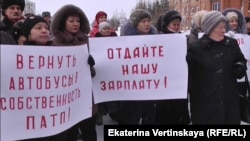 Одна из предыдущих протестных акций транспортников в Усть-Илимске