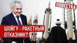 «Мы не одобряем российскую агрессию!» или иранский фокус