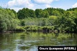 Национальный парк "Анюйский"