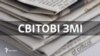 Володимир Зеленський під час пресконференції з нагоди першої річниці свого президентства. Київ 20 травня 2020 року