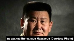 Вячеслав Мархаев