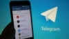 Дуров ответил на заявление ФСБ об использовании Telegram террористами