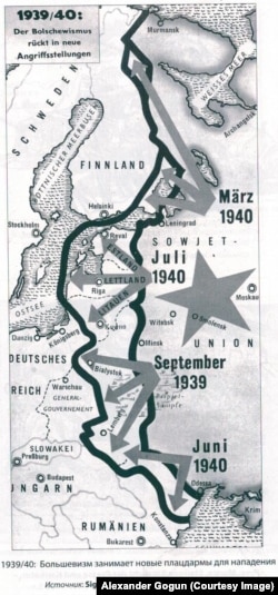Как немецкая пропаганда изображала советский "натиск на Запад" (карта 1941 года)